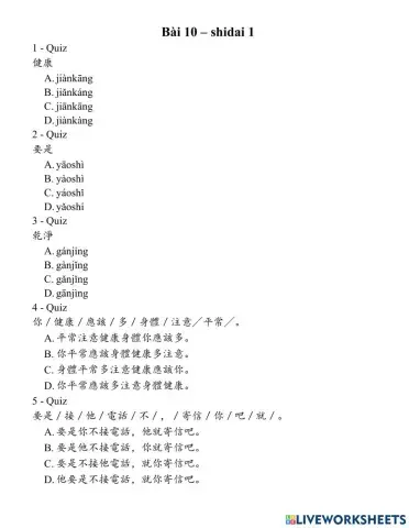 Shidai1- Phiếu Bài Tập bài 10