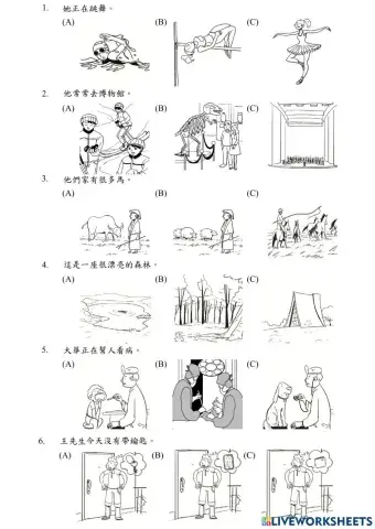 Band A - Đề Đọc 04