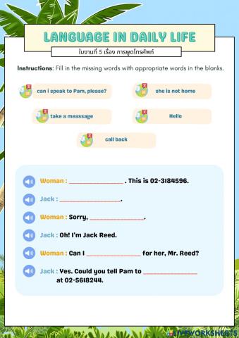 Telephone conversation