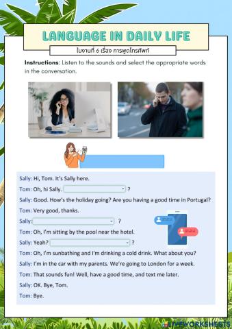 Telephone conversation