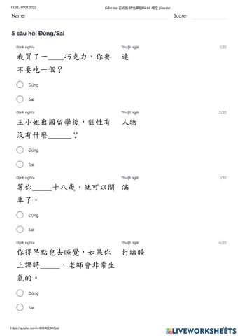 Shidai2 -  Kiểm tra bài 8