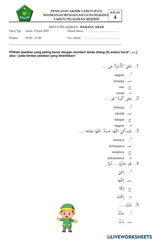 Bahasa arab kelas 4