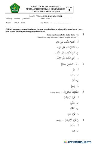 Bahasa arab kelas 5