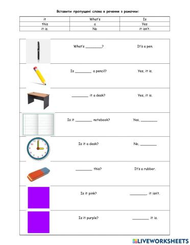 What's this? Is it a ...? Yes, it is. No, it isn't.