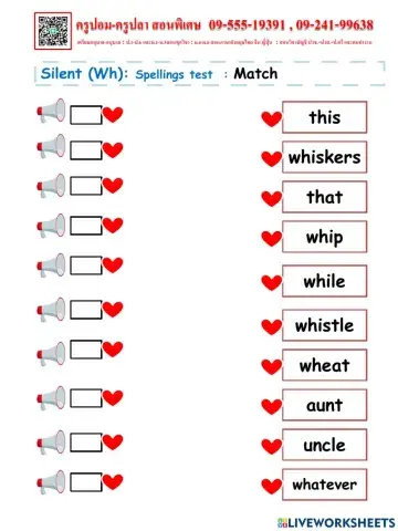 Silent (Wh): Spellings test  : Match