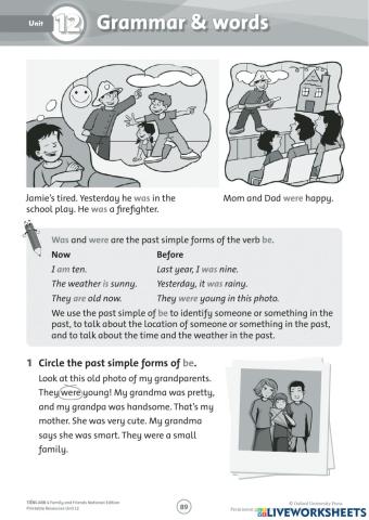 Ffg4n-U12-Gram-words-Test