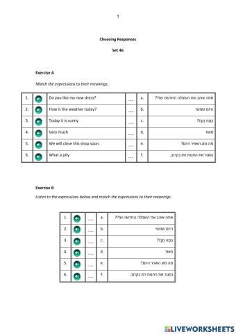 BOOST Choosing Responses – Set 46