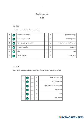 BOOST Choosing Responses – Set 53