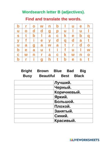 Wordsearch B