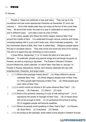 閱讀綜合練習(基礎篇)01-02