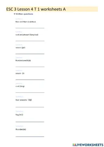 ESC 3 Lesson 4 text 1