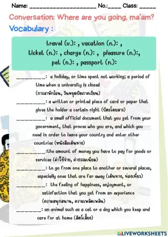 M.2-Unit 2-Conversation