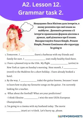 A2. Lesson 12. Grammar task 2