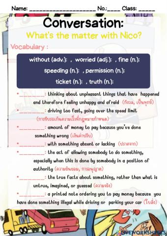 M.3-Unit 2-Conversation