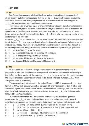 高中綜合練習Unit 6