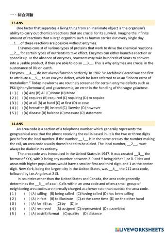 高中綜合練習Unit 6