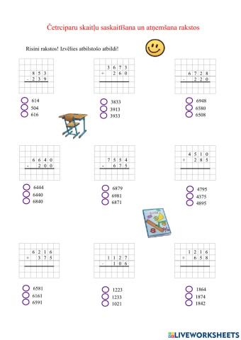 Četrciparu skaitļu saskaitīšana un atņemšana