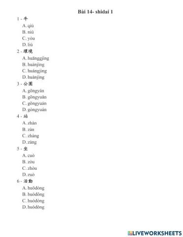 Shidai1- phiếu bài tập bài 14