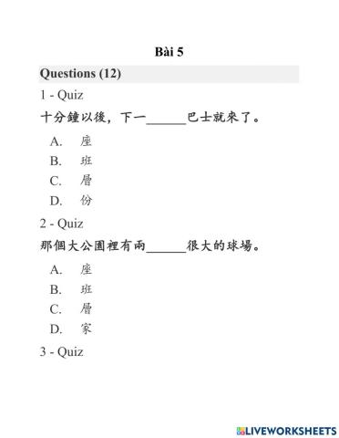 Shidai 2 - Phiếu bài tập bài 5