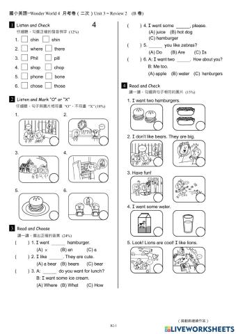 111 WW4 Final Review B