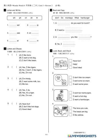 111 WW4 Final Review D