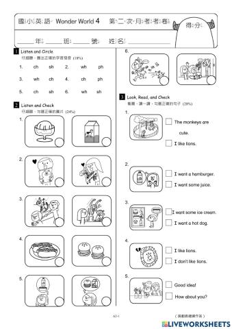 111 WW4 Final Review A