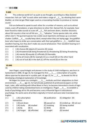高中綜合練習Unit 5