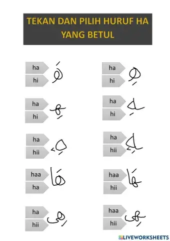 IQRA 3 ha dhomir ha bulat