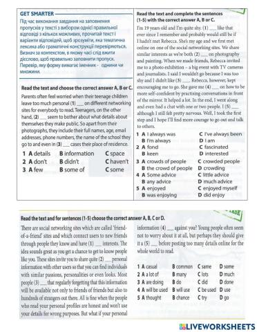 Get 200 - 1 u1 Use of English