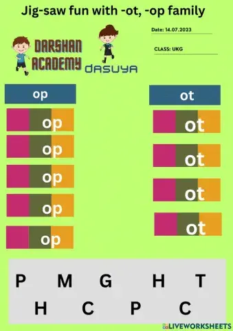 -op, -ot sound words