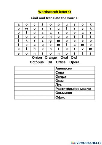 Wordsearch O