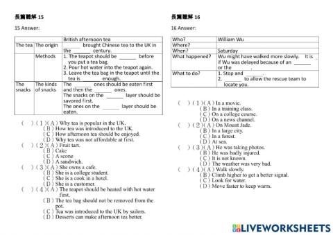 長篇聽解(30): 15-16