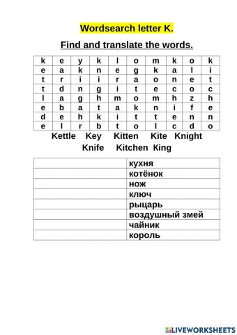 Wordsearch K