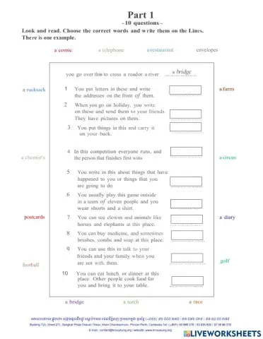 Entrance exam-flyers-reading and writing