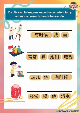 Adverbios de frecuencia