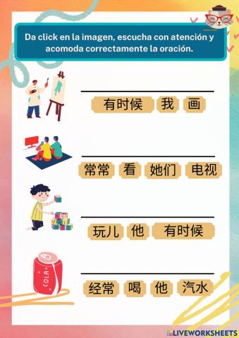 Adverbios de frecuencia