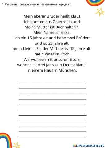Das Lesen zum Thema Die Familie