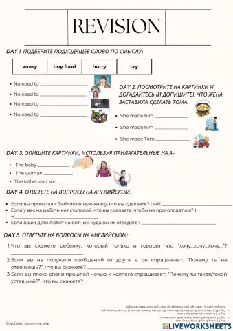 Week 1 english as a habit