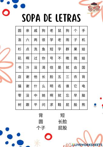 Sopa de letras