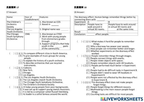 長篇聽解(30): 17-18