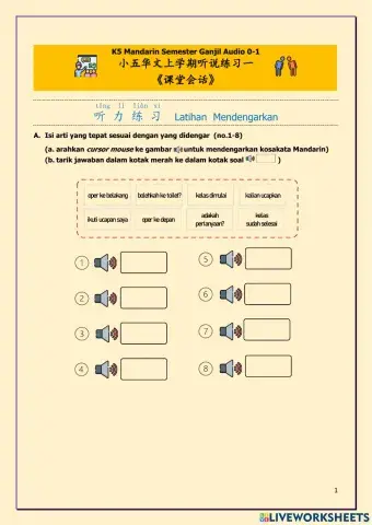 A0-1 Percakapan dalam Kelas