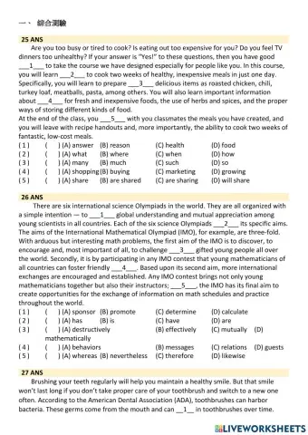 高中綜合練習Unit 9