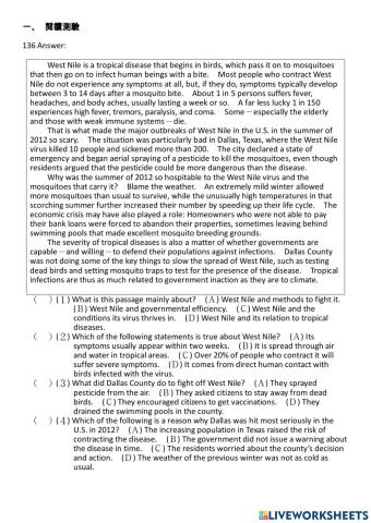 閱讀綜合練習(基礎篇)136137-162163