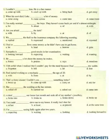 Повторение