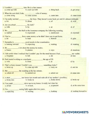 Повторение