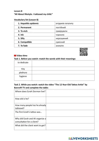 worksheet tumbnail
