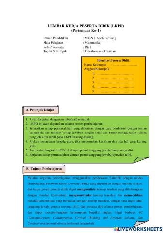 worksheet tumbnail