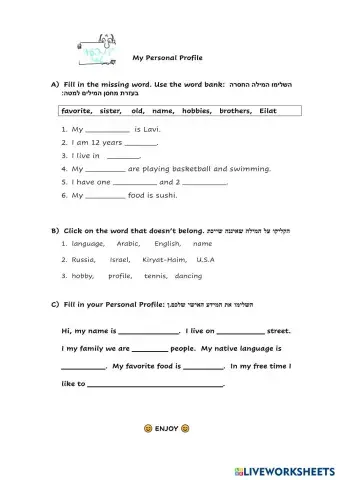 worksheet tumbnail