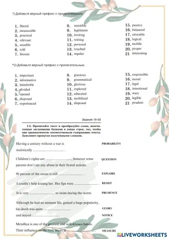 worksheet tumbnail