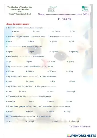 worksheet tumbnail